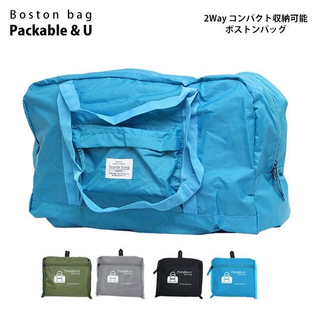 ジュニア毛布（ピカチュウ）[男 女 ポケモン キッズ スクール こども 毛布 ブランケット 掛け毛布 こども毛布 ひざ掛け毛布 ハーフ毛布 こども寝具 寝具 冬]