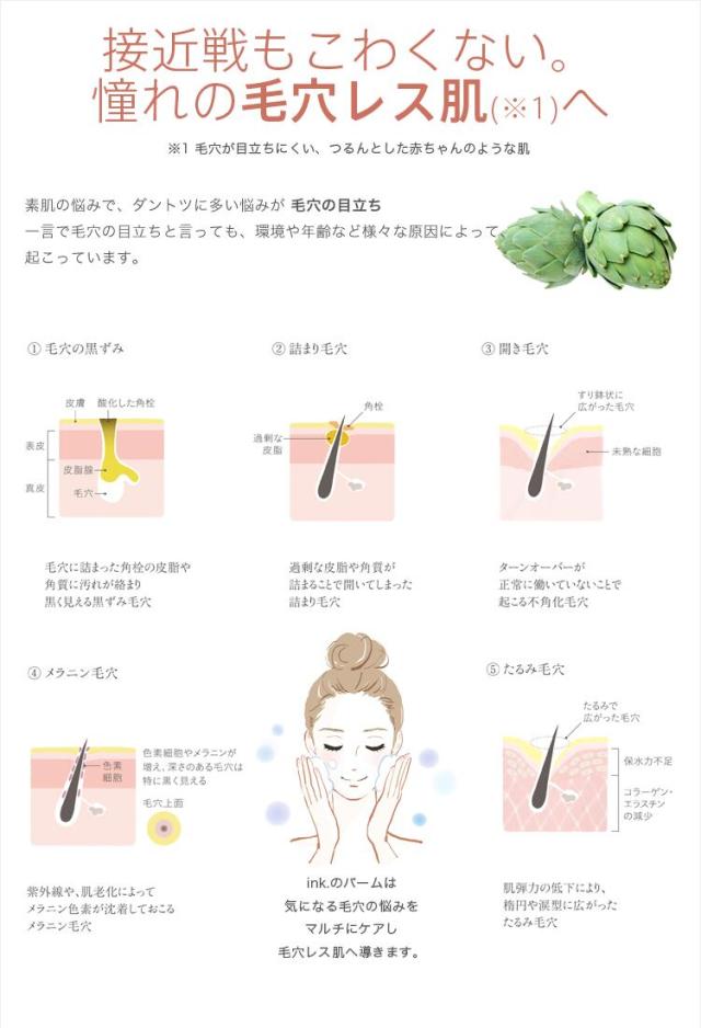 接近戦も怖くない