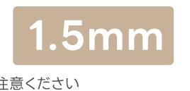 ロウ紐・ワックスコード・パラコード太さ1.5mm
