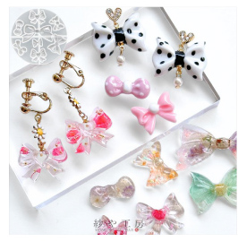 レジンモールド