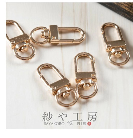 キーホルダーパーツ シンプル 回転カン付 ゴールド 33mm 5個 5ヶ バッグチャーム ナスカン 定番デザイン