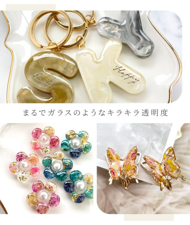 まるでガラスのようなキラキラ透明度
