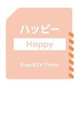 ギフト・メッセージカード・グリーティングカード