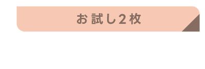 ギフト・メッセージカード・グリーティングカード