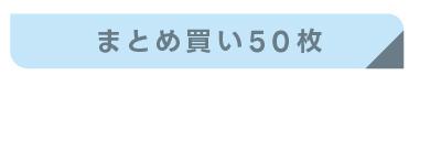 ギフト・メッセージカード・グリーティングカード