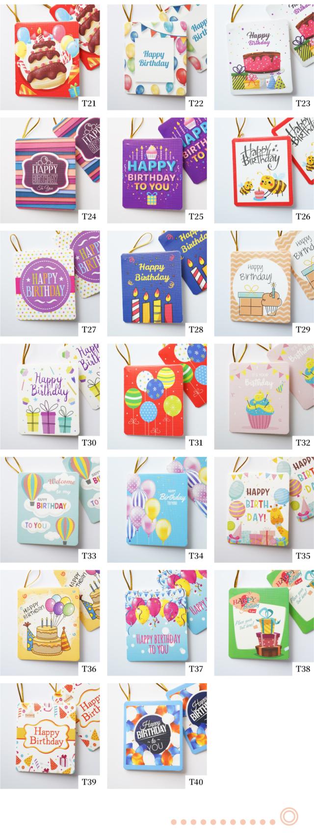 ギフト・メッセージカード・グリーティングカード