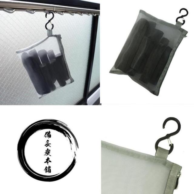 furo_big_gray用_3カット