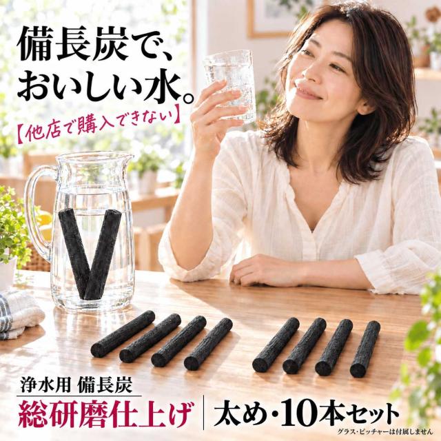 mg10 画像 女性モデル