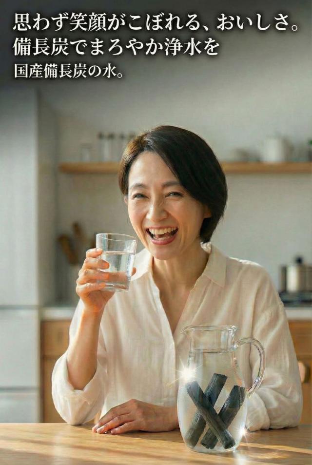 IND3m 画像 女性モデル 縦長