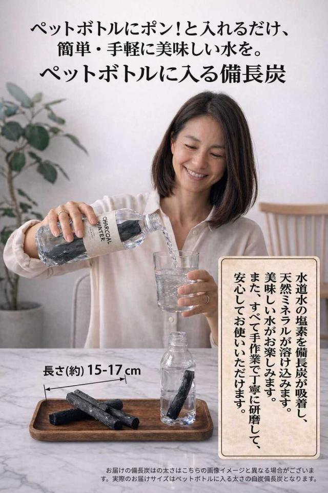 pt10 画像２ ベージュ女性