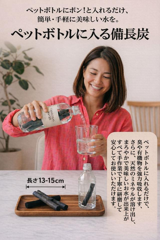 pts10 画像 ピンク女性