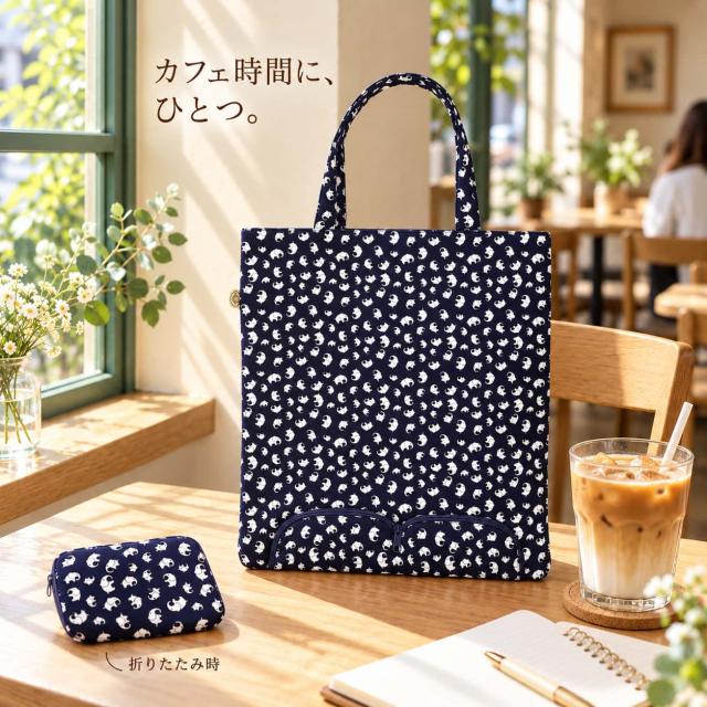 画像2 エコバッグ