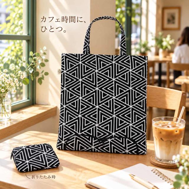 画像2 エコバッグ