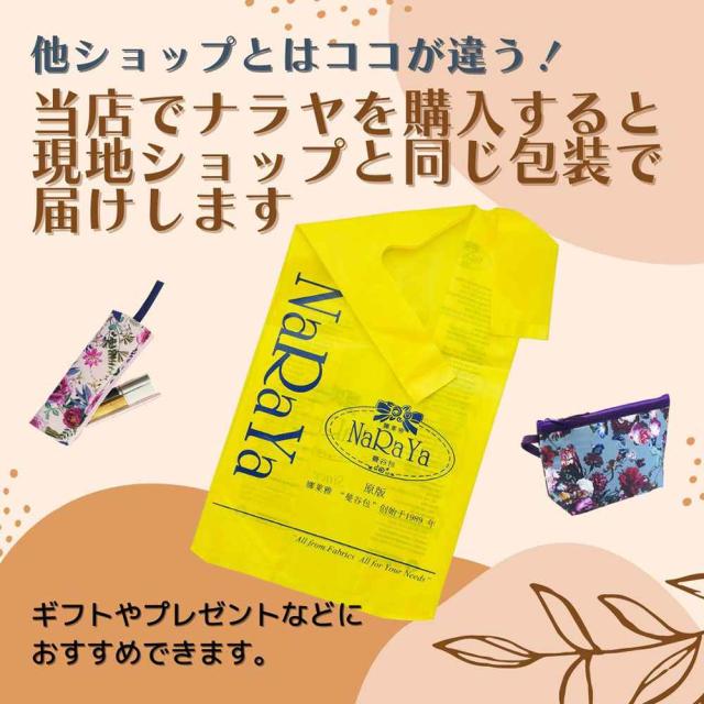 画像6 ふかふか