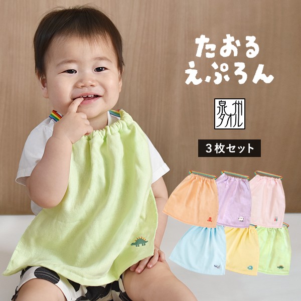 【在庫有】 apron0907ca_short3.jpg エプロン