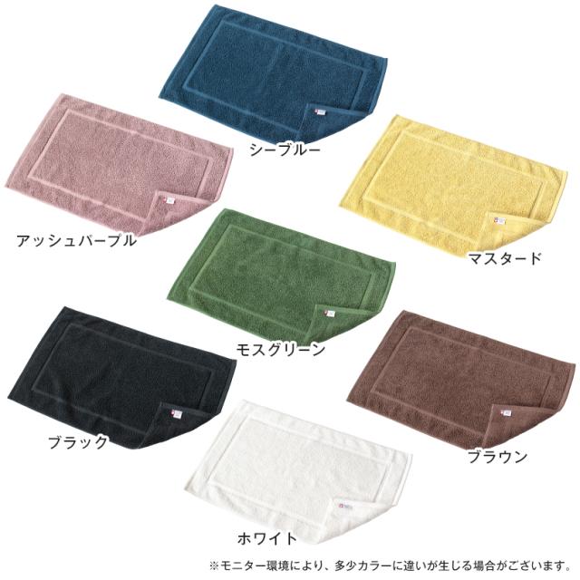 今治タオル 厚手 高級