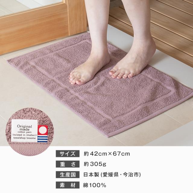 今治タオル 厚手 高級