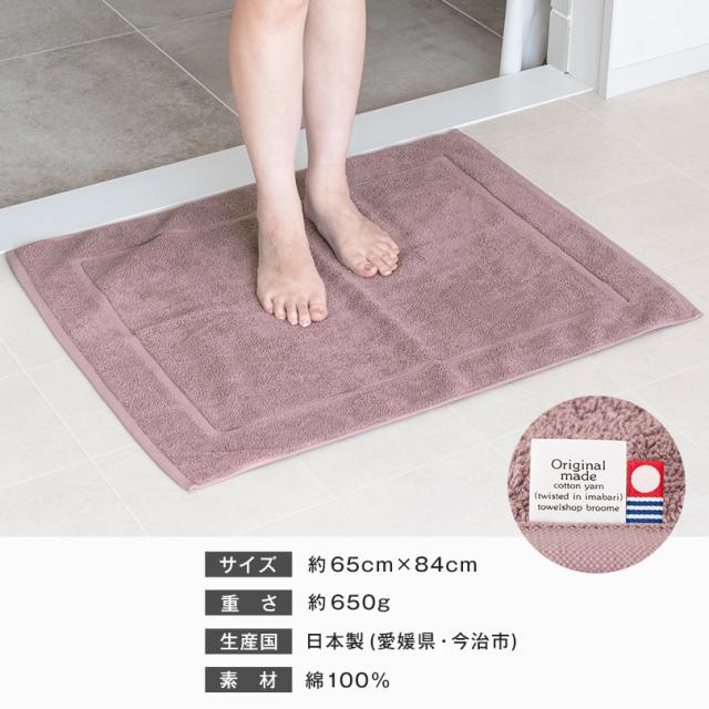 今治タオル 厚手 高級