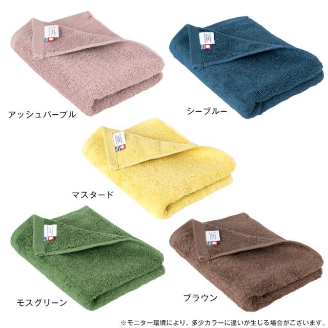 今治タオル 厚手 高級