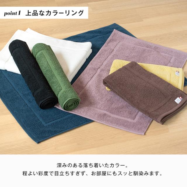 今治タオル 厚手 高級