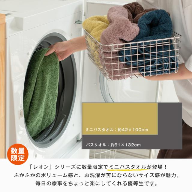 今治タオル 厚手 高級