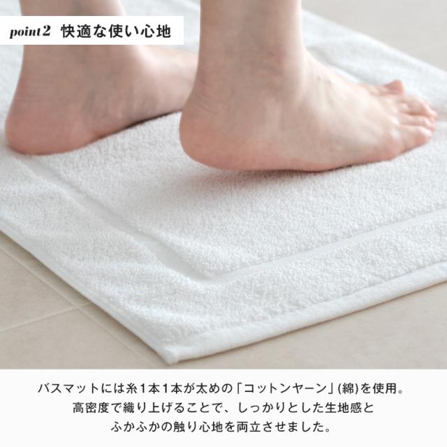 今治タオル 厚手 高級