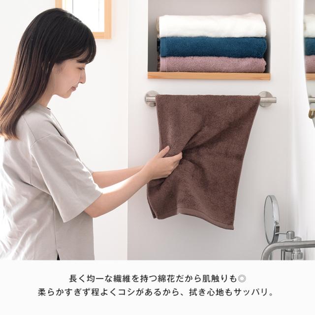 今治タオル 厚手 高級