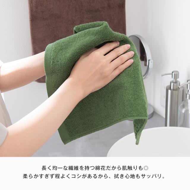 今治タオル 厚手 高級