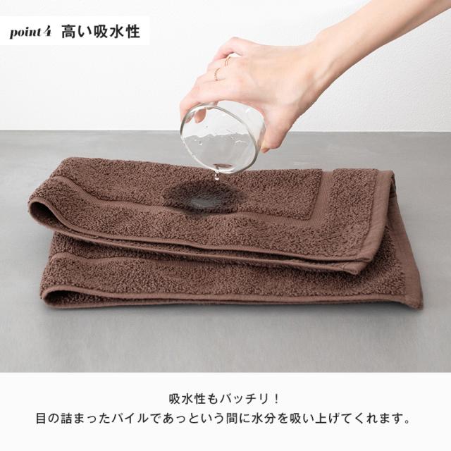 今治タオル 厚手 高級