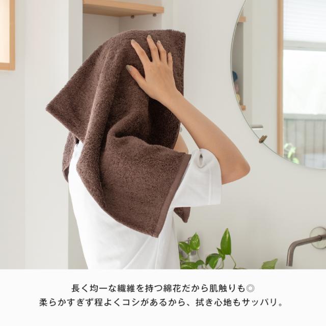 今治タオル 厚手 高級