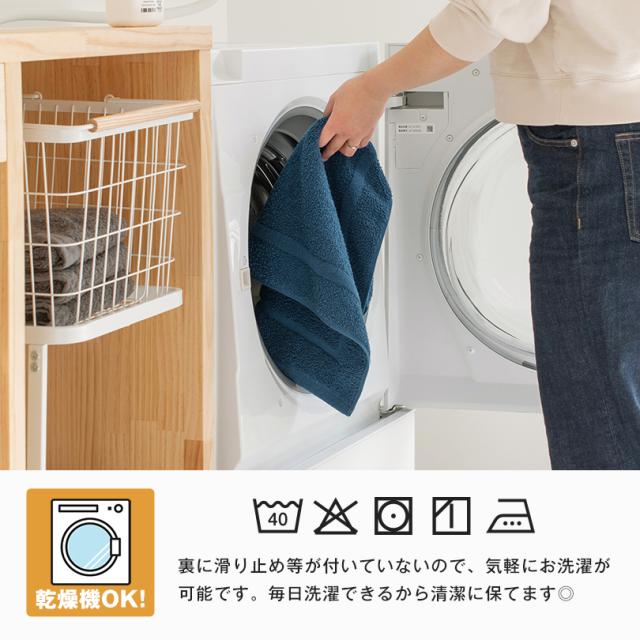 今治タオル 厚手 高級