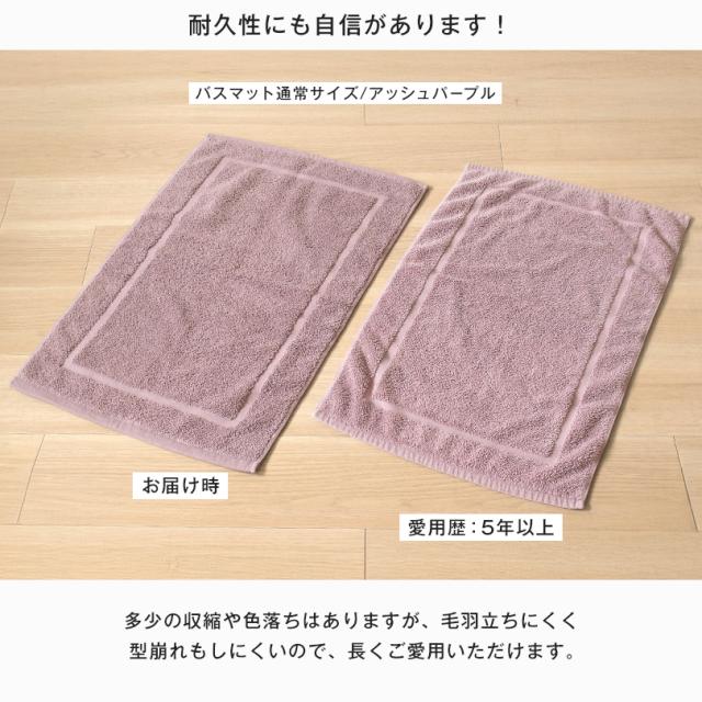 今治タオル 厚手 高級