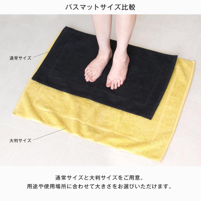 今治タオル 厚手 高級