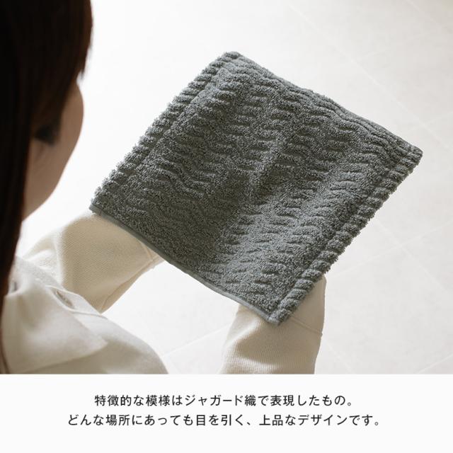 ハンカチ 今治タオル