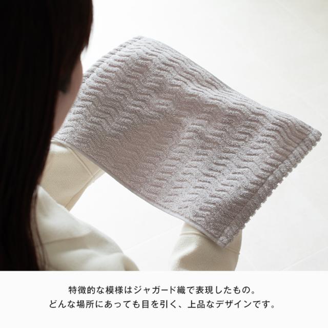 ハンドタオル 今治タオル