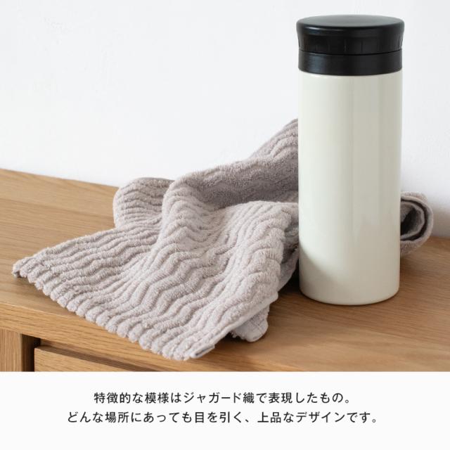 マフラータオル 今治タオル