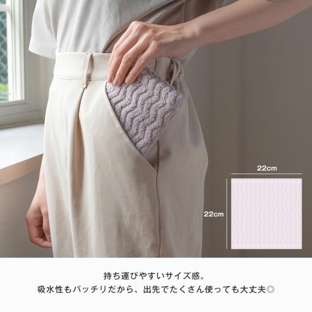 ハンカチ 今治タオル