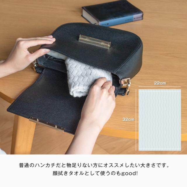 ハンドタオル 今治タオル