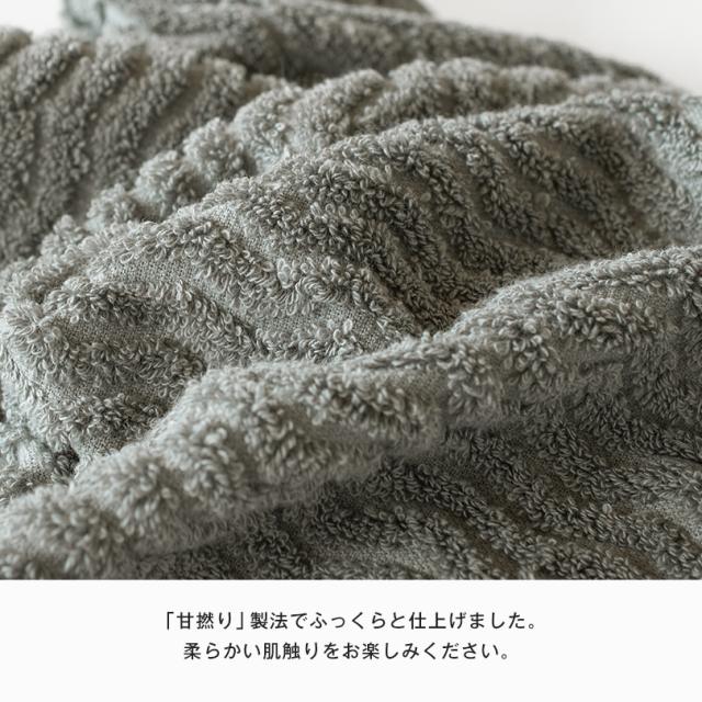 ハンドタオル 今治タオル