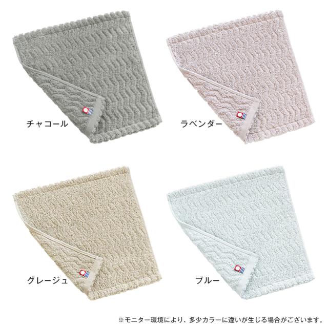 ハンカチ 今治タオル