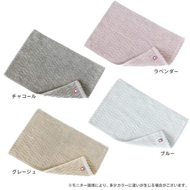 ハンドタオル 今治タオル