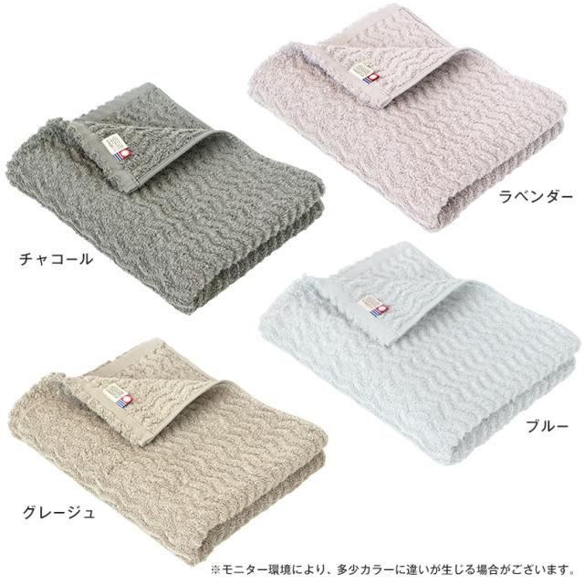 ミニバスタオル 今治タオル