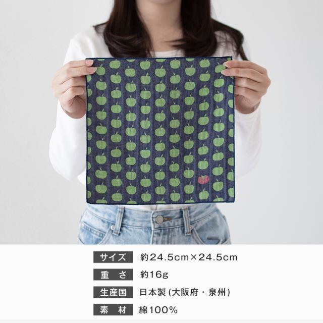 ハンカチ 個包装