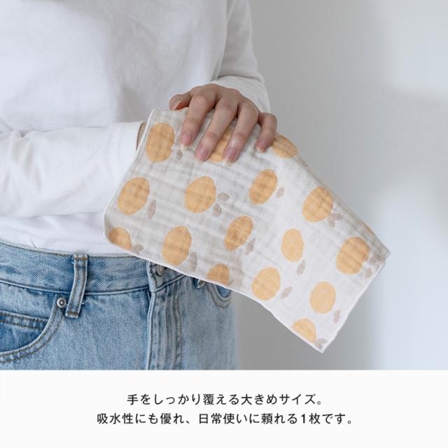 ハンカチ 個包装