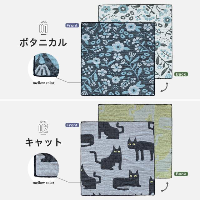ハンカチ 個包装