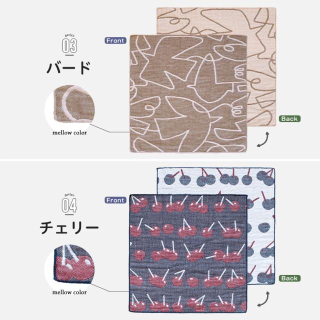 ハンカチ 個包装