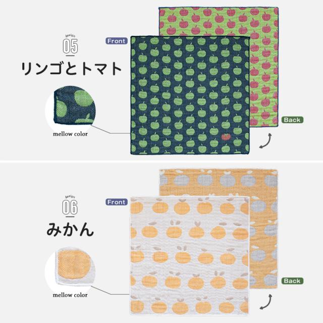 ハンカチ 個包装