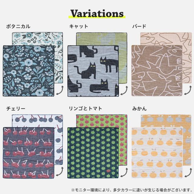 ハンカチ 個包装