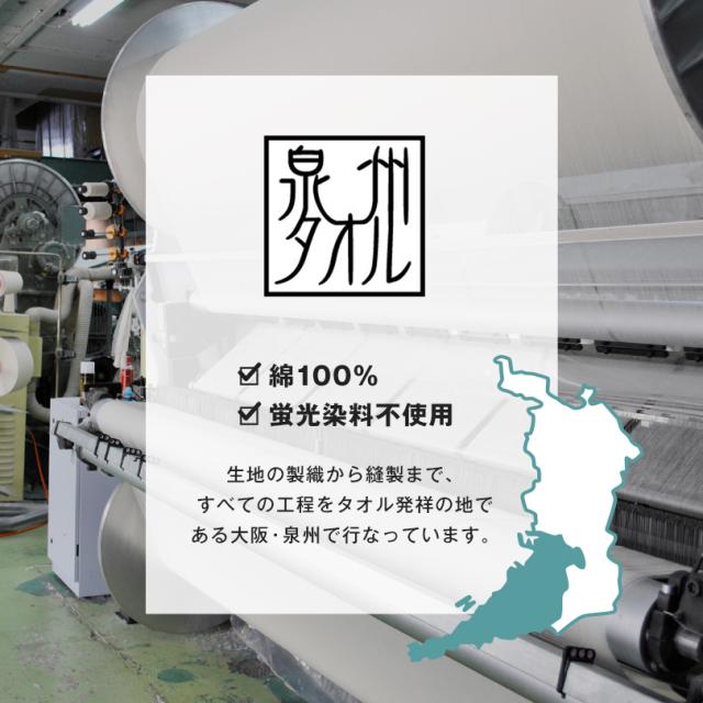 ハンカチ 個包装