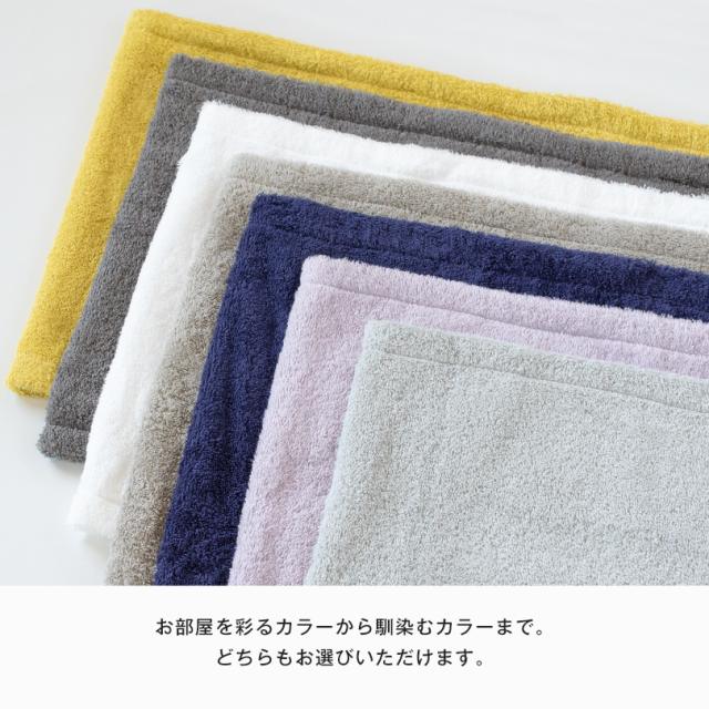 ラップタオル 80cm 女の子